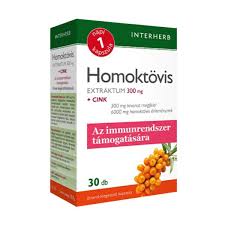 Makula-komplex-AREDS-2-formula-etrendkieg,-kapsz-60x