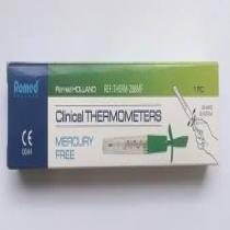 Neuromultivit-EP-filmtabletta-100x-Al-Al