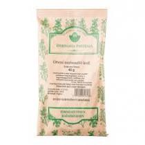 Rheosolon-100-mg-2-mg-tabletta-20x