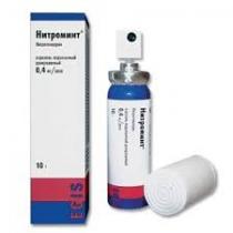 Tensiomin-12,5-mg-tabletta-90x