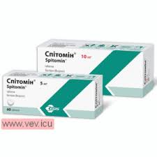 Cilostazol-Teva-100-mg-tabletta-56x