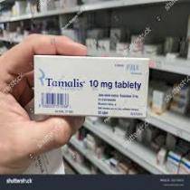 Duciltia-30-mg-gyomornedv-ell,-kemeny-kapszula-28x