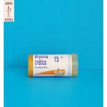 Chamomilla-vulgaris-golyocskak-C-15-4g