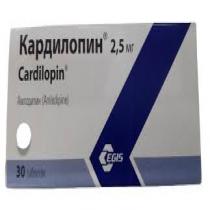 Coldrex-Plus-kohoges-elleni-kemeny-kapszula-16x